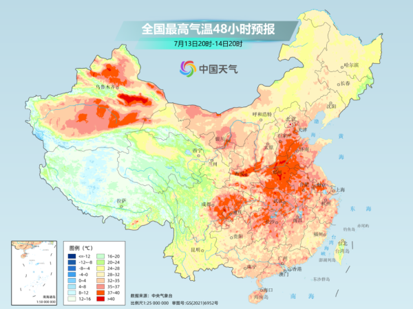 捷希源配资 43℃高温预警，三伏天“网红”养生靠谱吗?