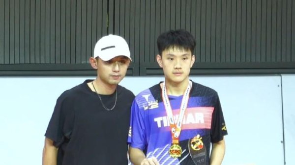 财牛股配 张继科杯中学组男子冠军出炉，为国乒队员黄友政的弟弟